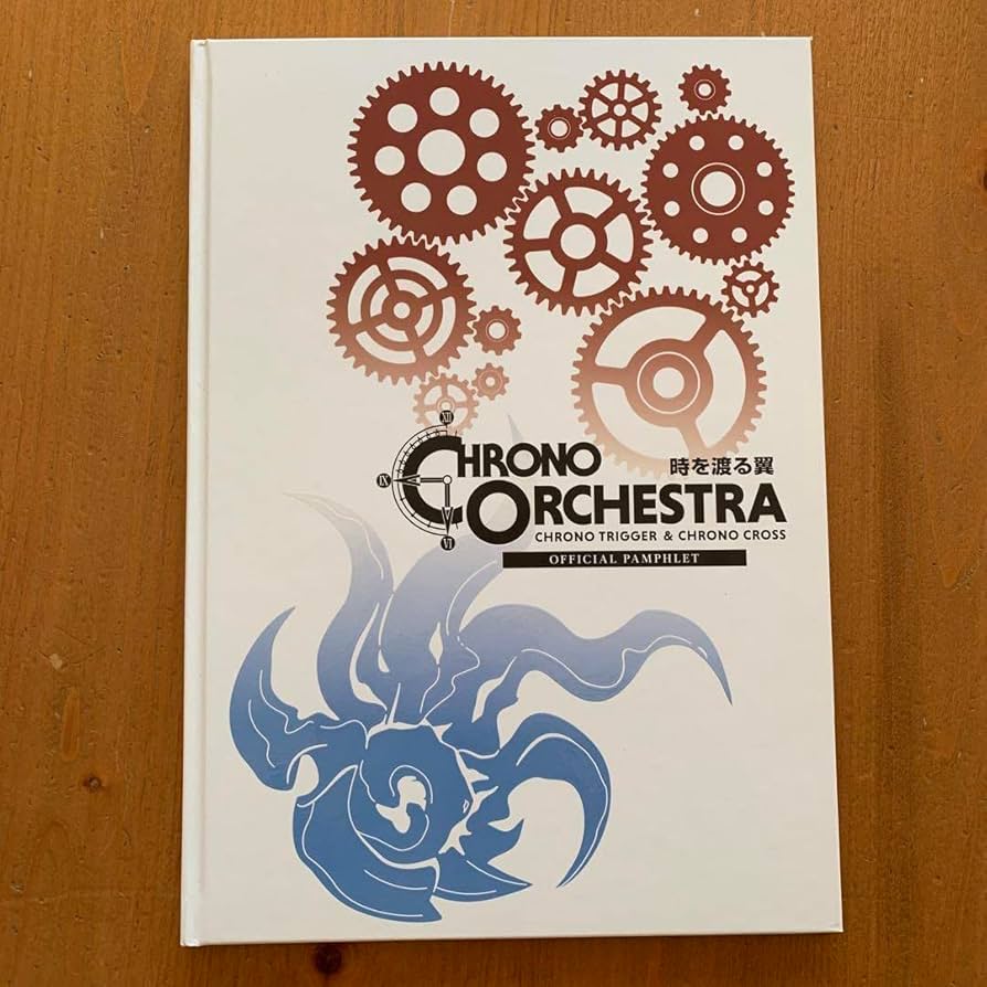 パステルオリーブ CHRONO ORCHESTRA 時を渡る翼 パンフレット クロノ